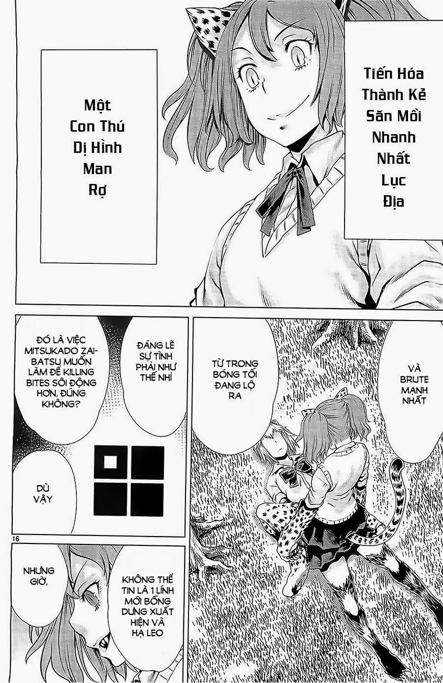 Killing Bites 5 trang 15