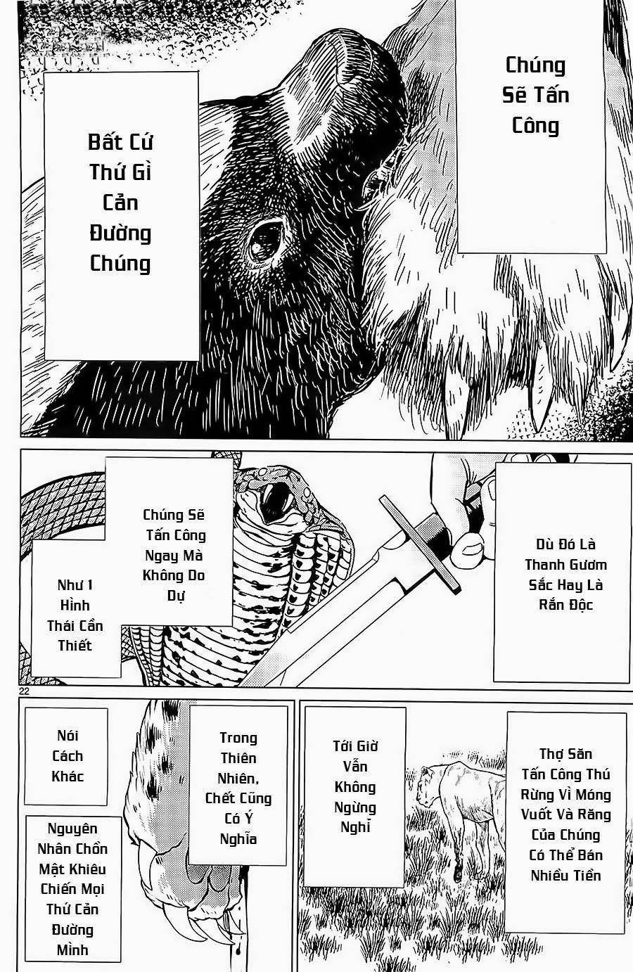 Killing Bites 5 trang 21