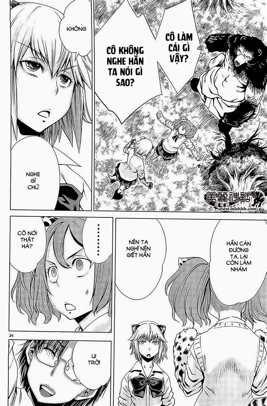 Killing Bites 5 trang 32