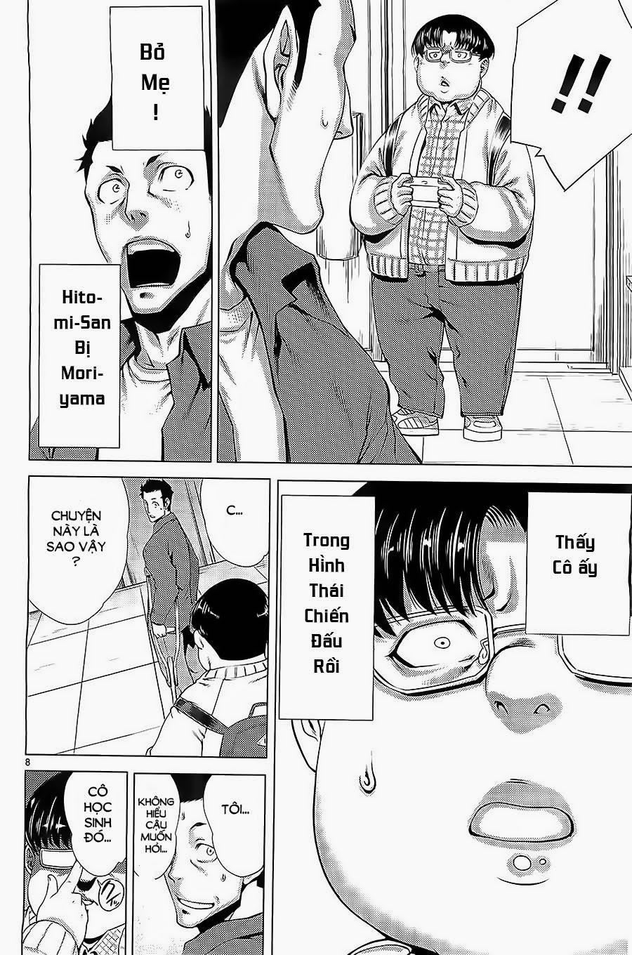 Killing Bites 5 trang 7