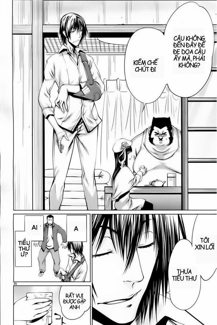 Killing Bites 6 trang 23