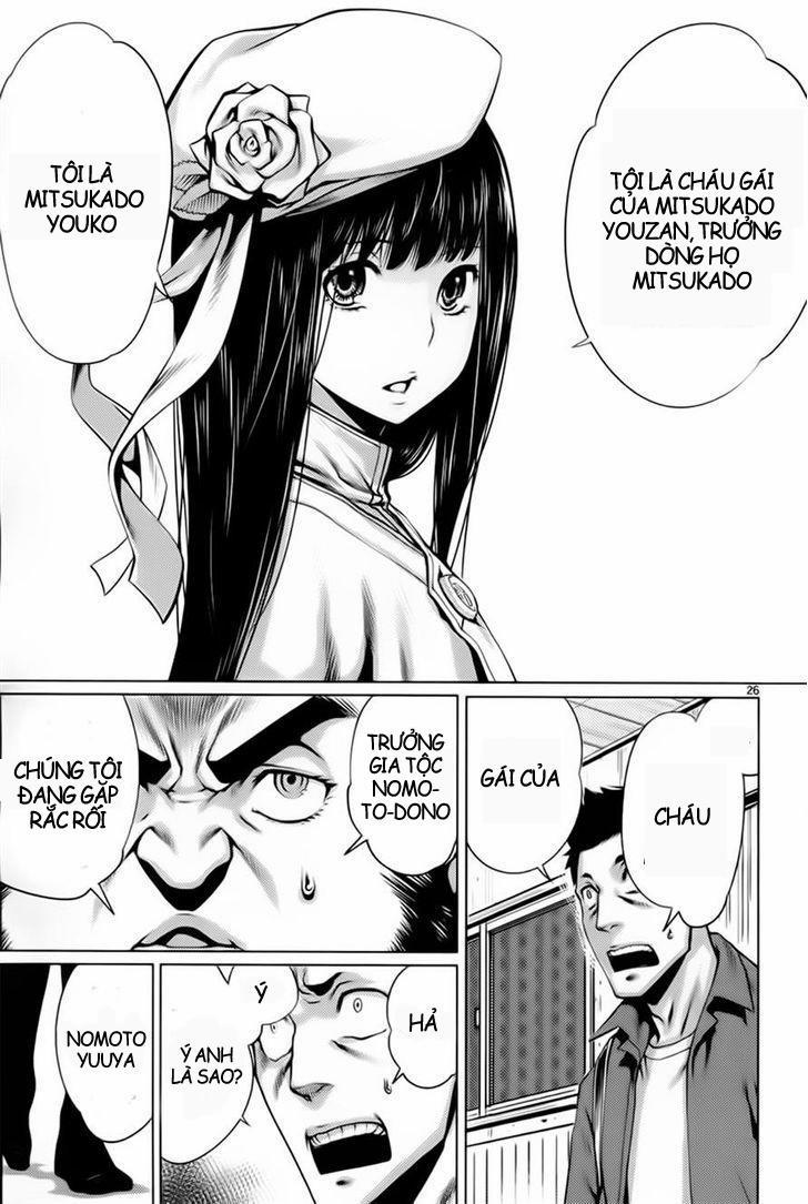 Killing Bites 6 trang 24