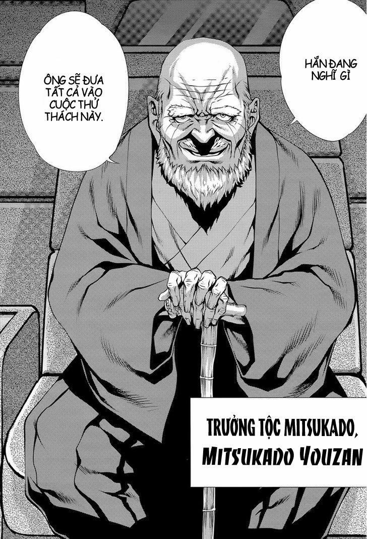 Killing Bites 7 trang 11