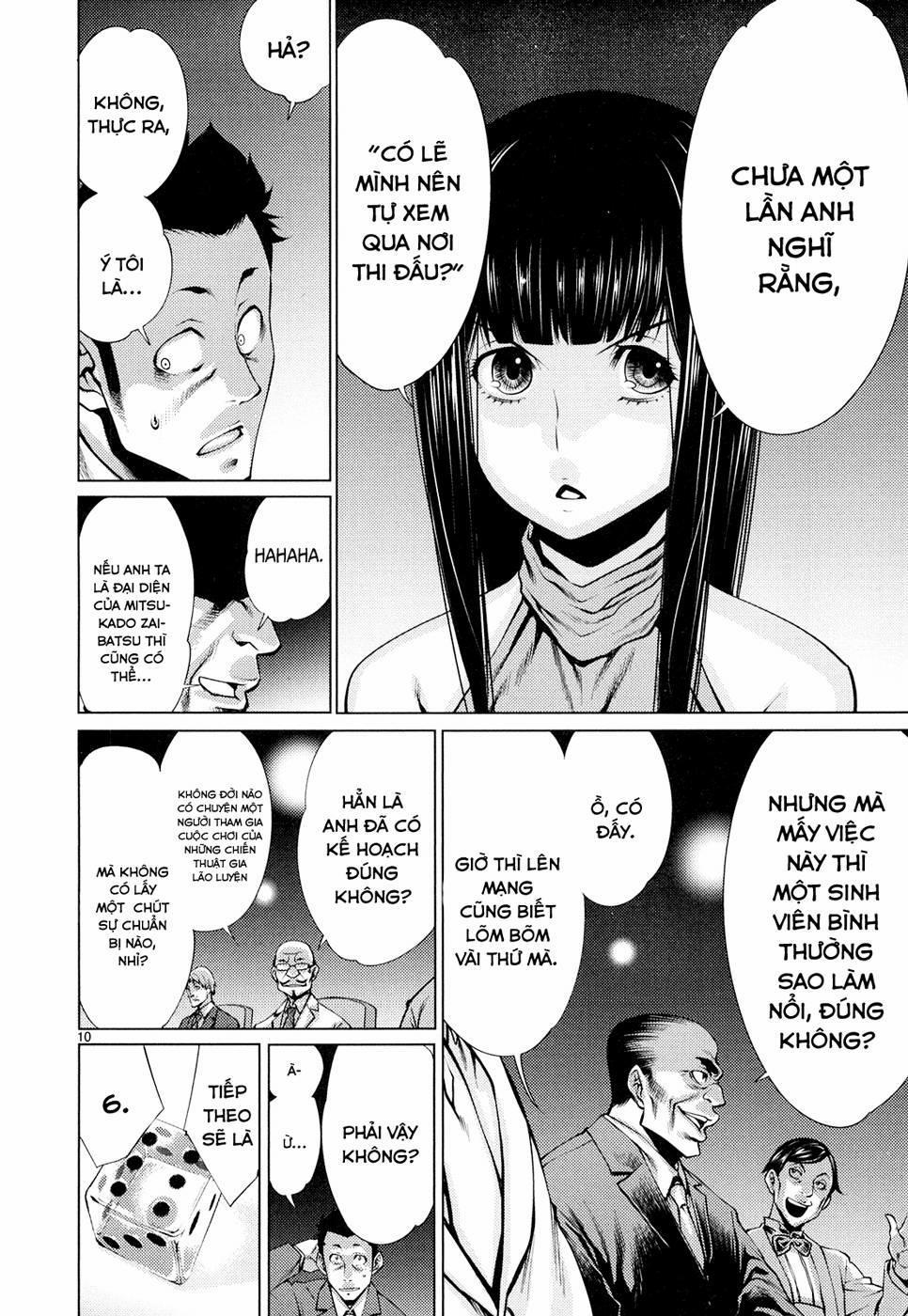 Killing Bites 8 trang 10