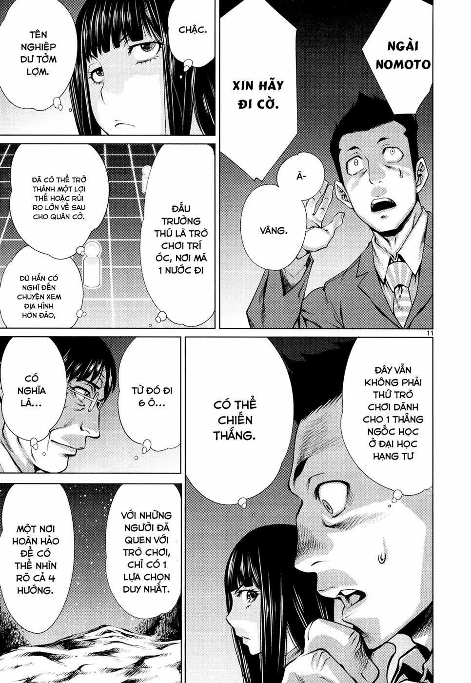 Killing Bites 8 trang 11