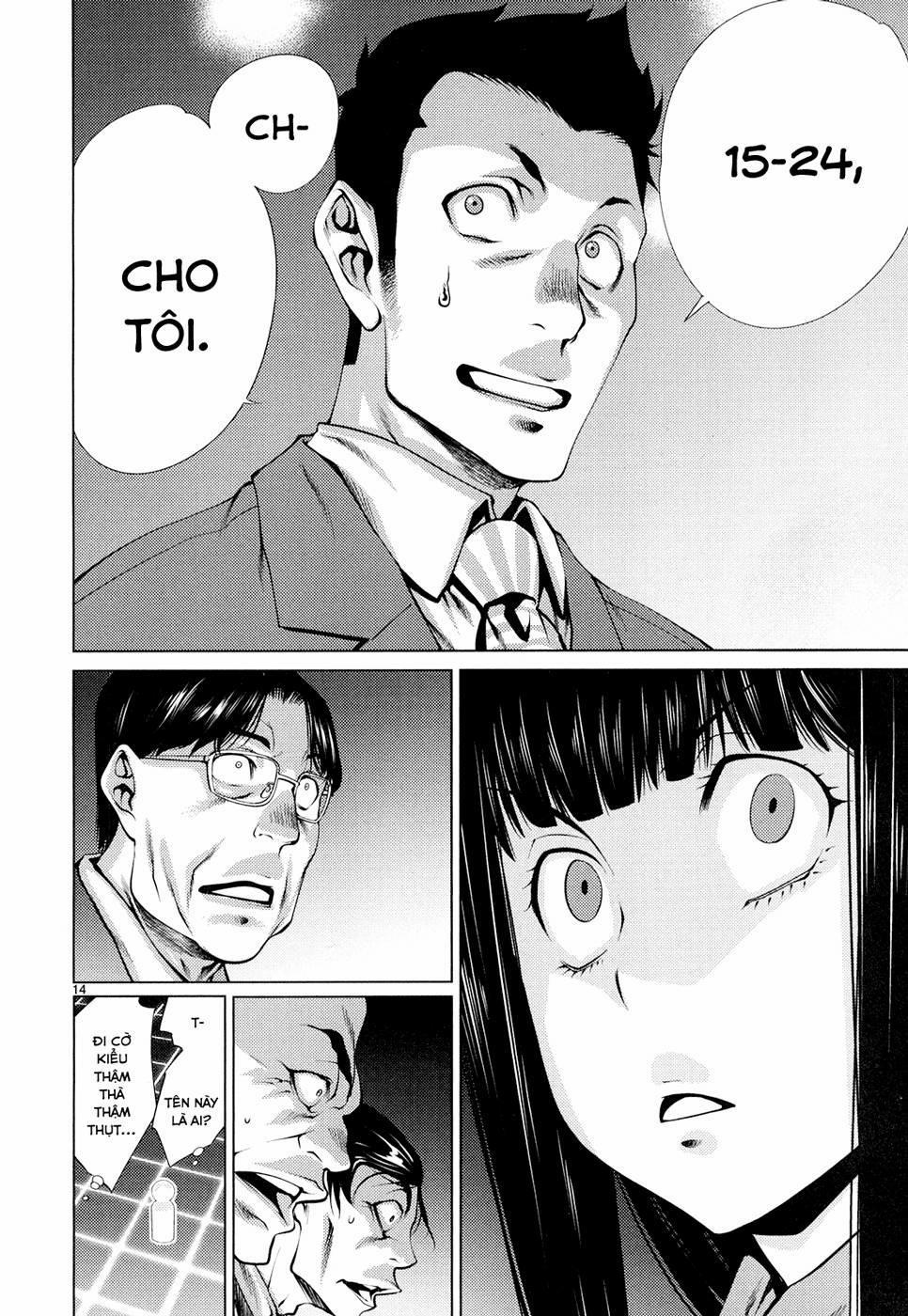 Killing Bites 8 trang 14