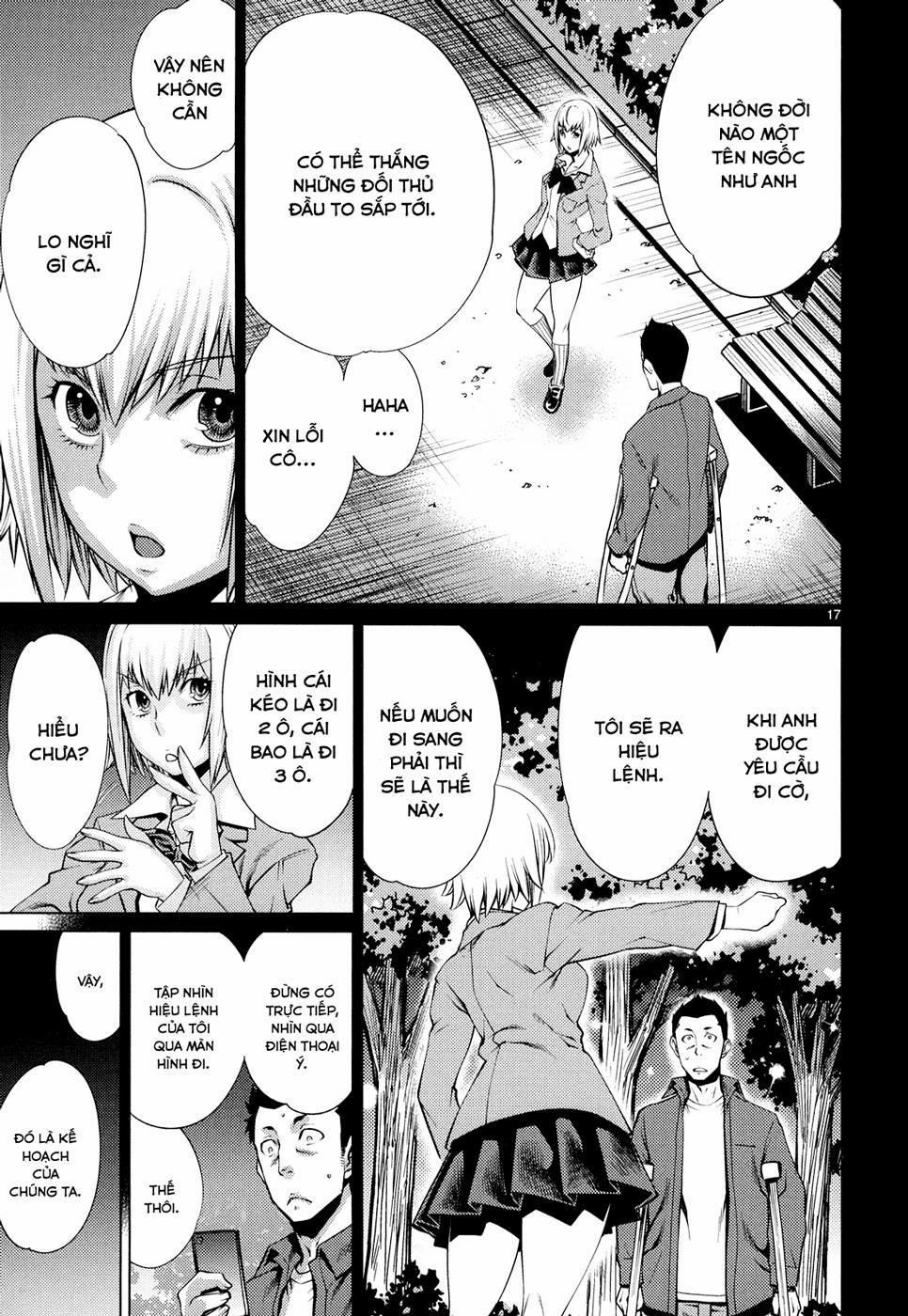 Killing Bites 8 trang 17