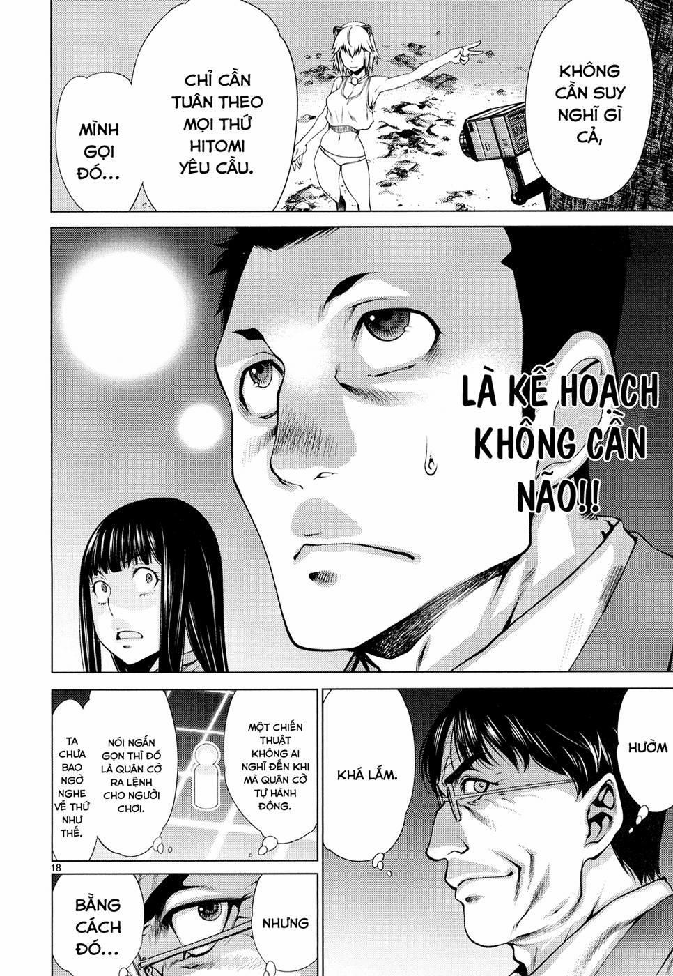 Killing Bites 8 trang 18