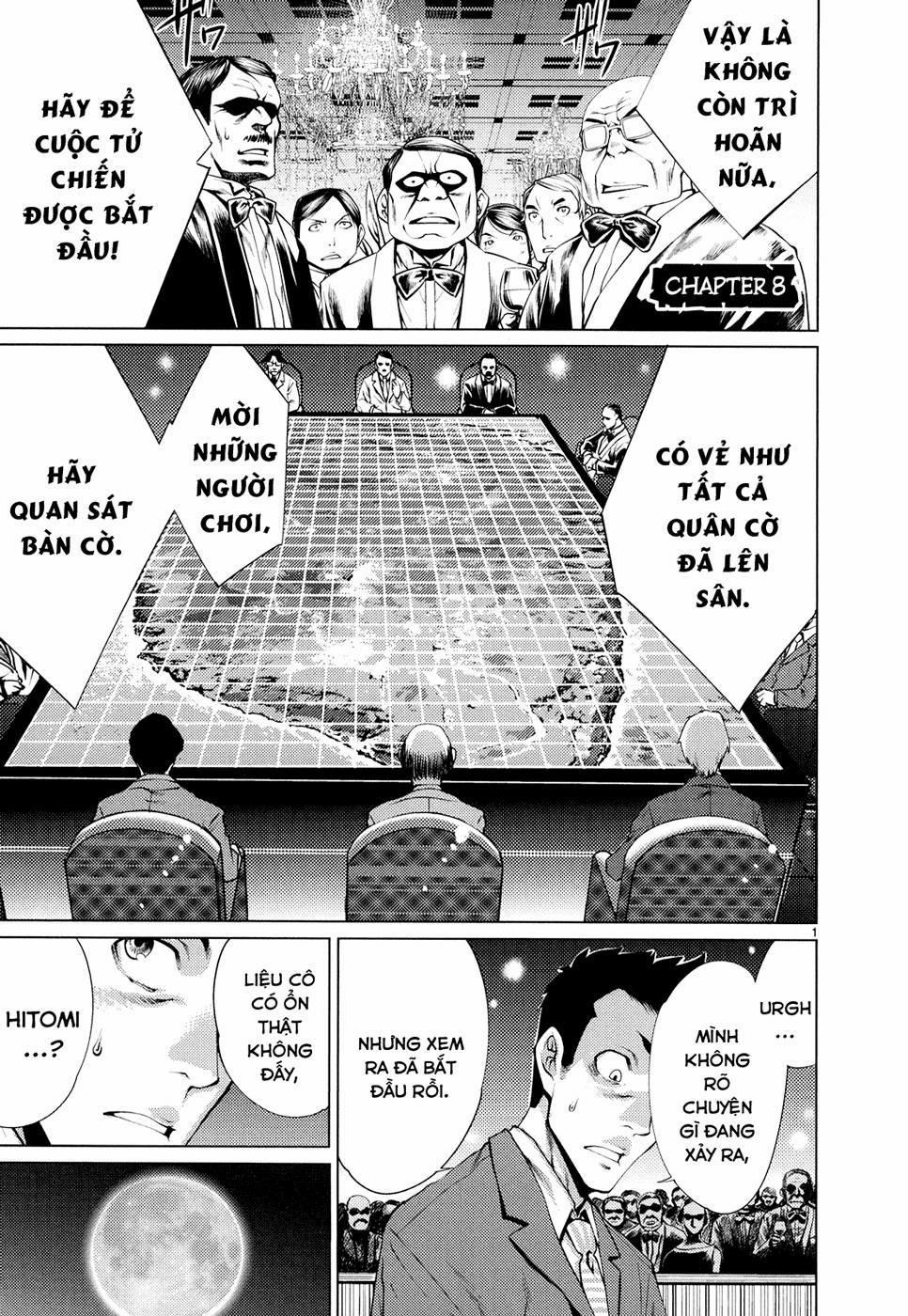 Killing Bites 8 trang 2