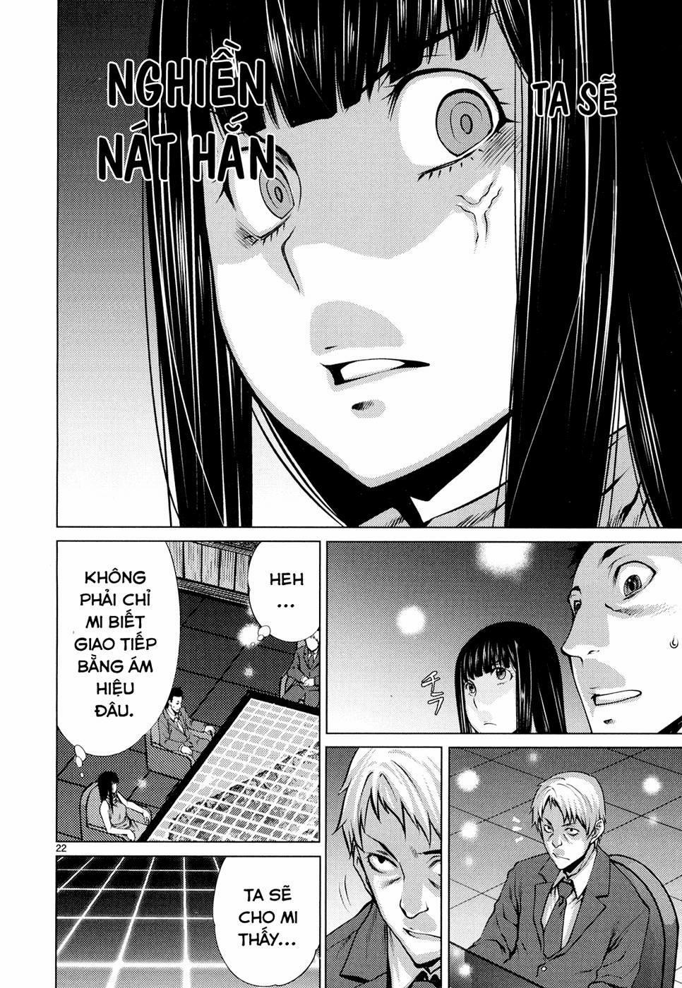 Killing Bites 8 trang 22