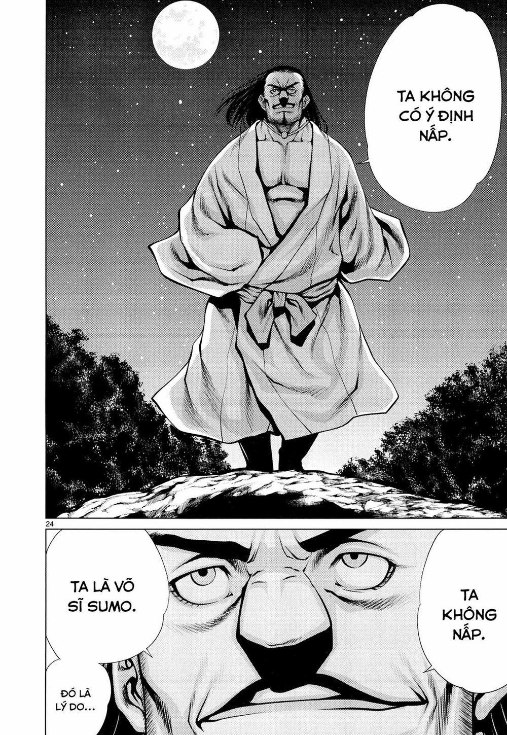 Killing Bites 8 trang 24