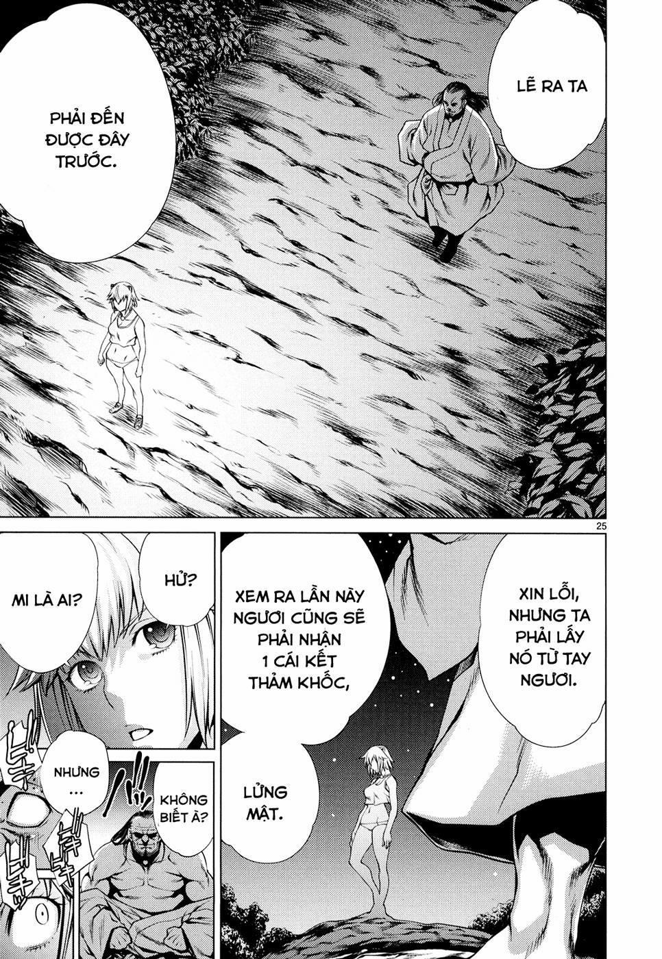 Killing Bites 8 trang 25