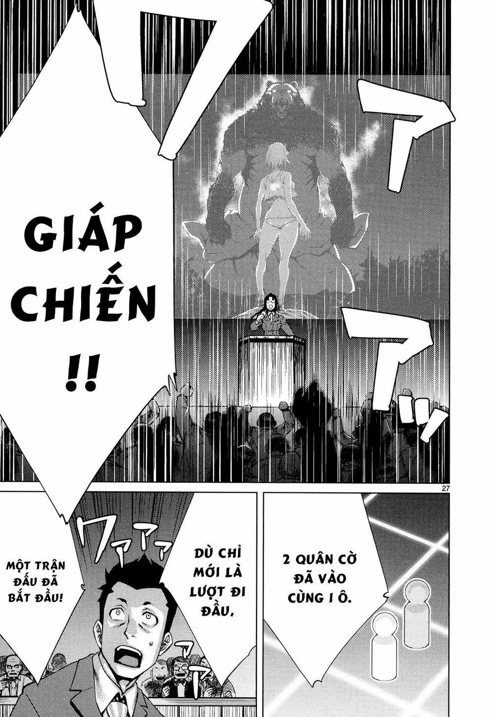 Killing Bites 8 trang 27