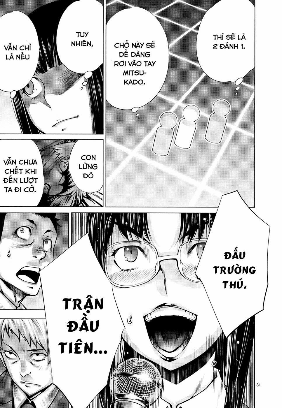 Killing Bites 8 trang 30