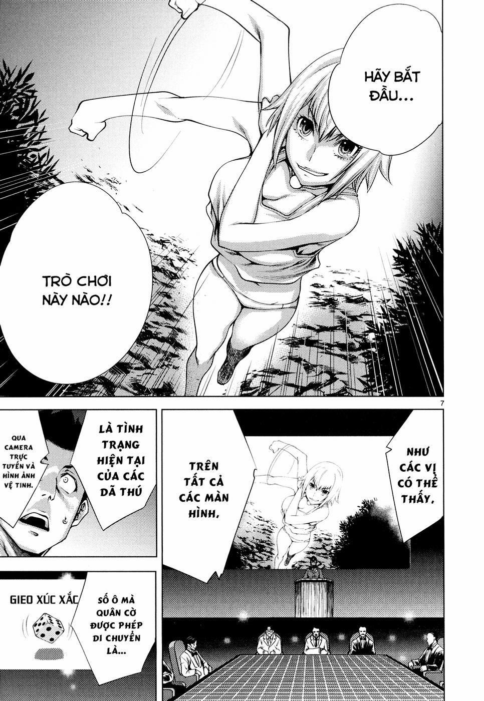 Killing Bites 8 trang 7