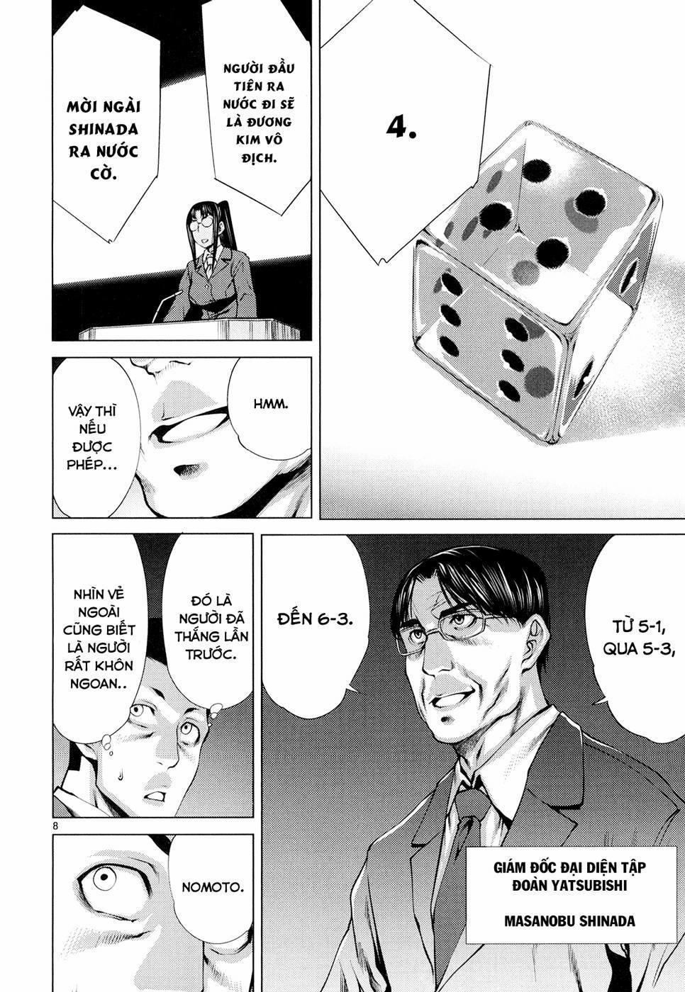 Killing Bites 8 trang 8