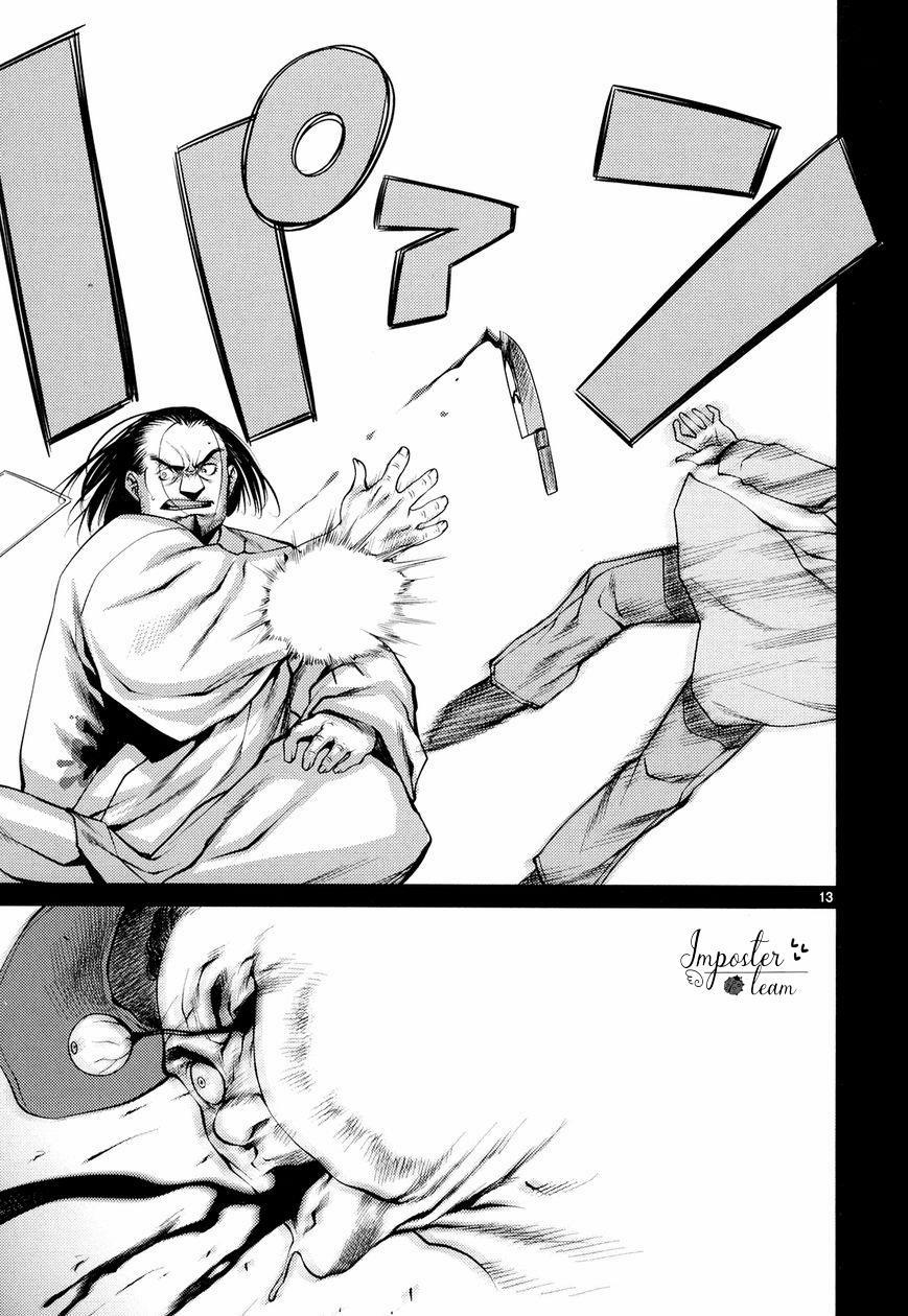 Killing Bites 9 trang 15