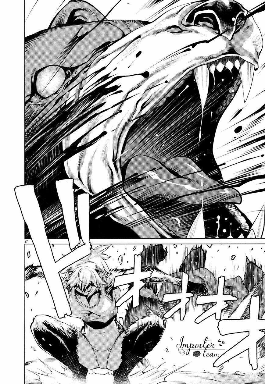 Killing Bites 9 trang 25