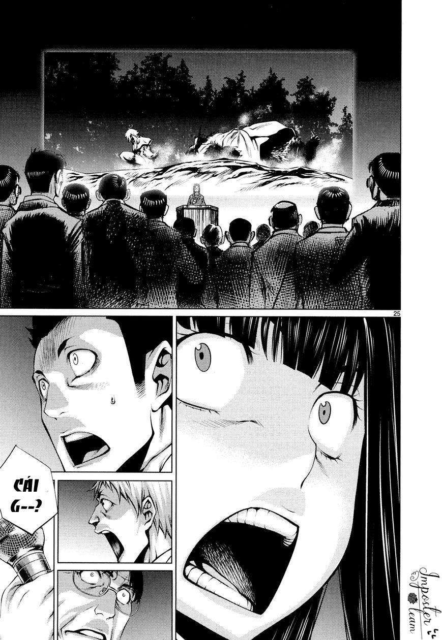 Killing Bites 9 trang 26