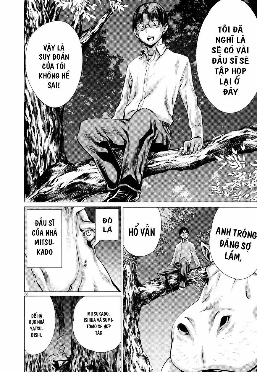 Killing Bites 9 trang 39