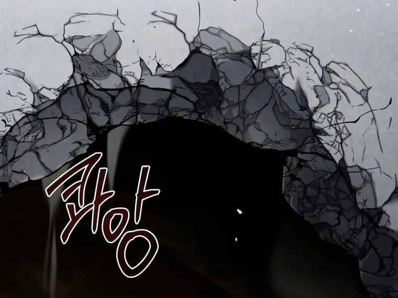 Kim Chiến Sĩ: Hành Trình Xây Dựng Đặc Tính 14 trang 117