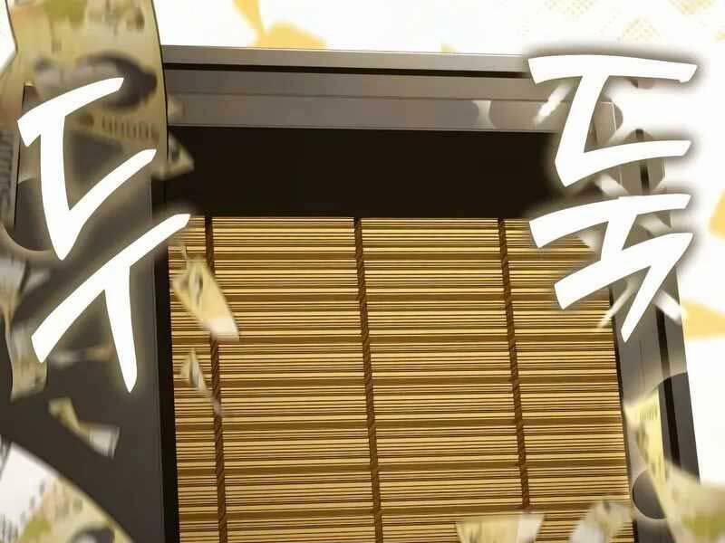 Kim Chiến Sĩ: Hành Trình Xây Dựng Đặc Tính 14 trang 74