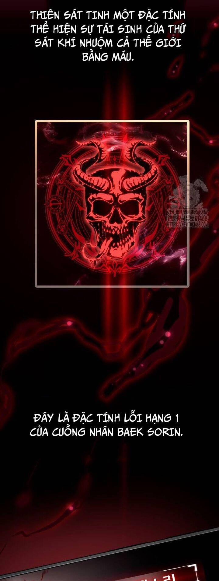 Kim Chiến Sĩ: Hành Trình Xây Dựng Đặc Tính 24 trang 3