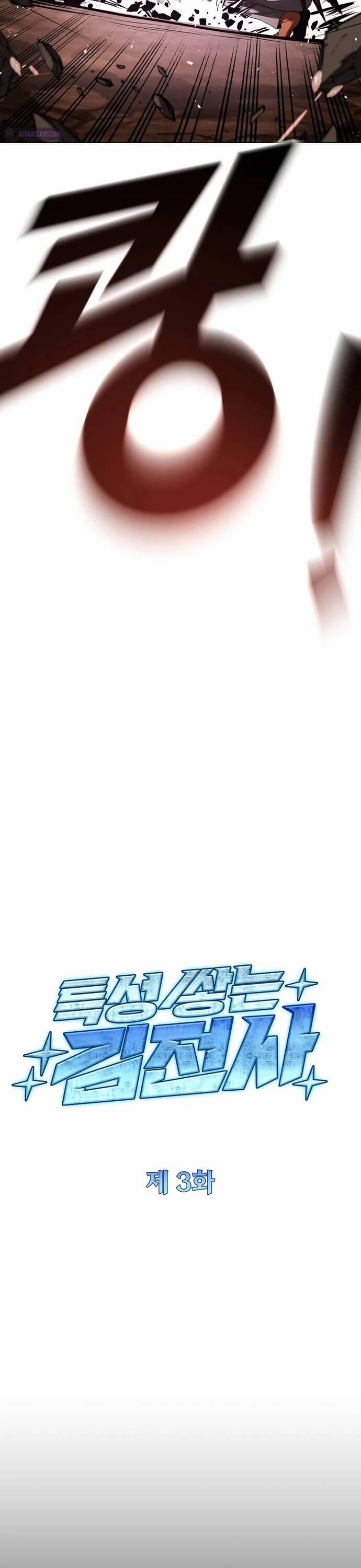 Kim Chiến Sĩ: Hành Trình Xây Dựng Đặc Tính 3 trang 38