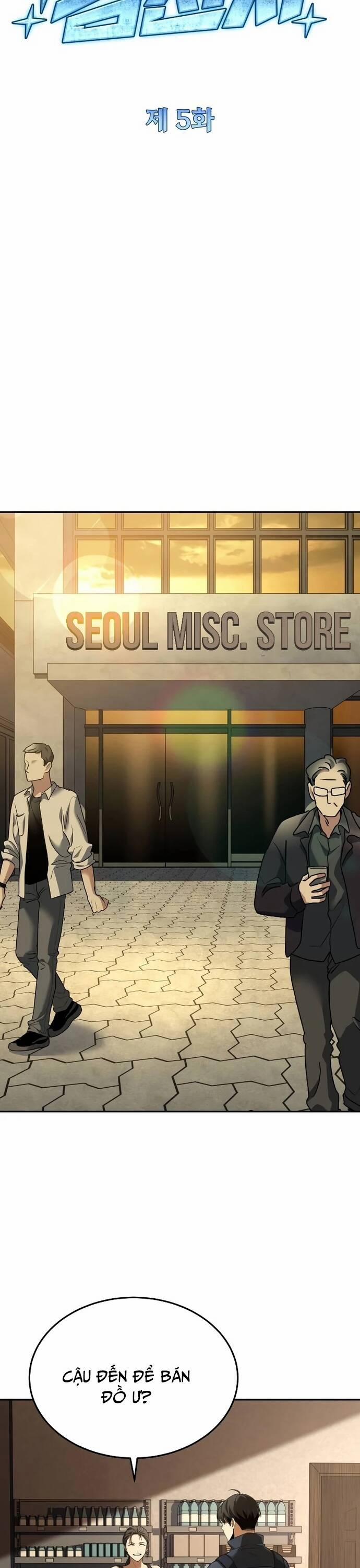 Kim Chiến Sĩ: Hành Trình Xây Dựng Đặc Tính 5 trang 8