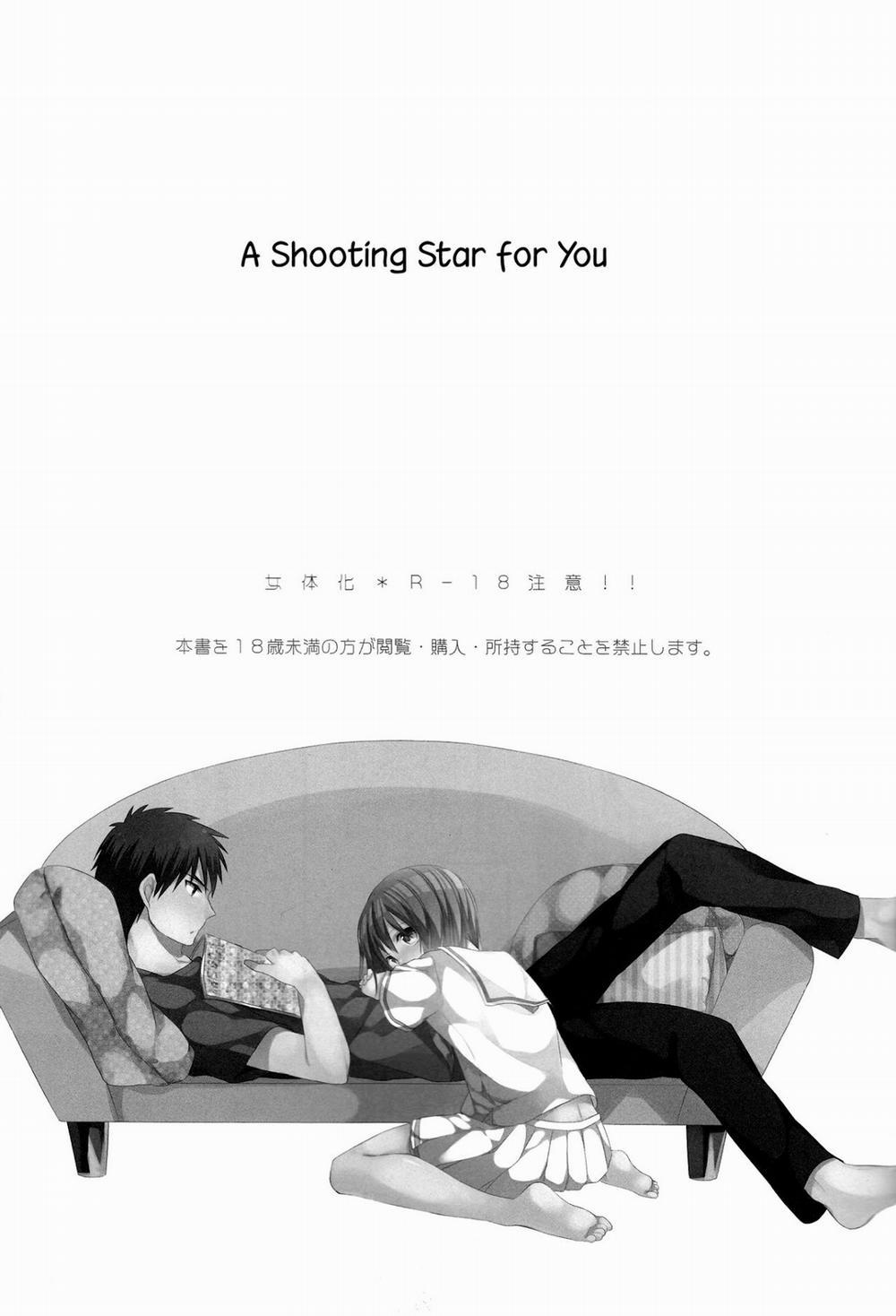 Kimi Ni Shooting Star (Kuroko no Basket) Chương Oneshot Trang 4