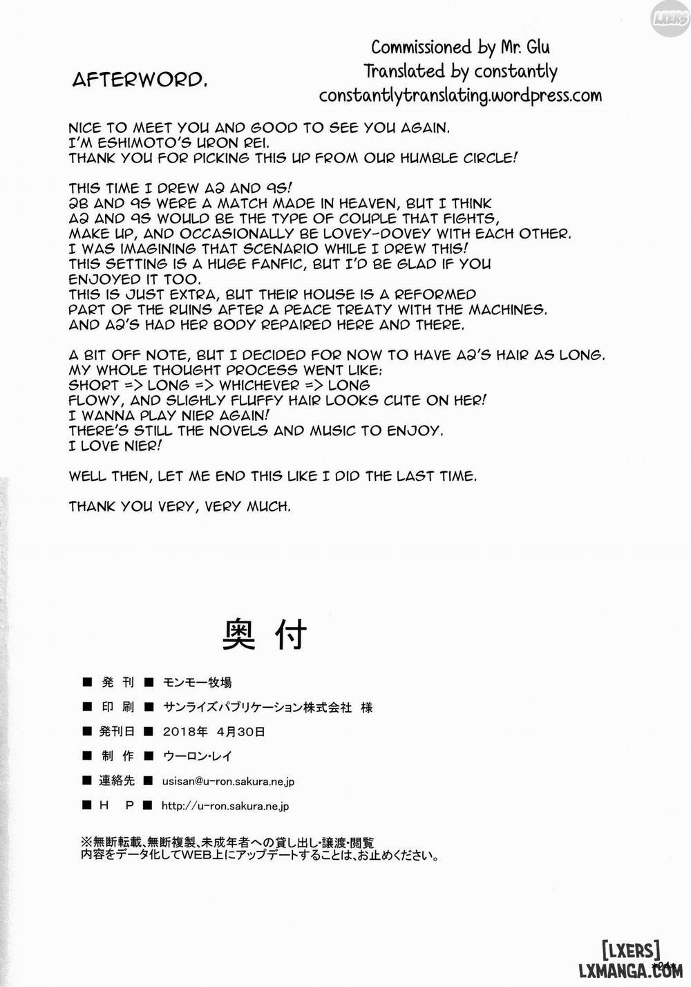 Kimi no Egao ga Boku no Hoshi 2 Oneshot trang 24