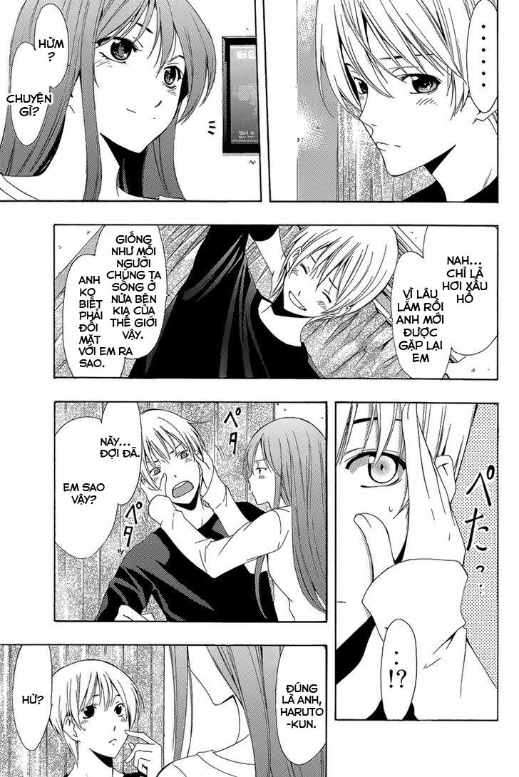 Kimi no Iru Machi Chương Oneshot Trang 8