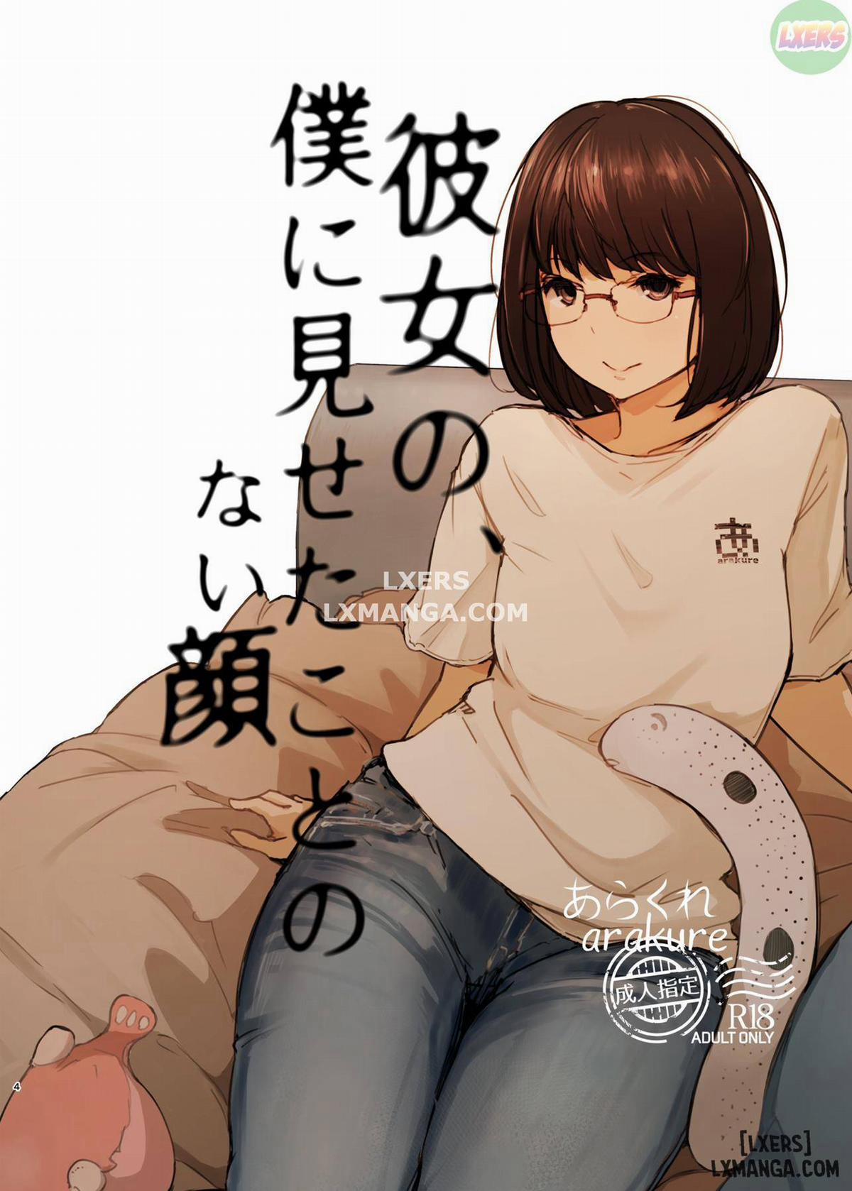 Kimi no Kanojo Yokatta yo 1 trang 3