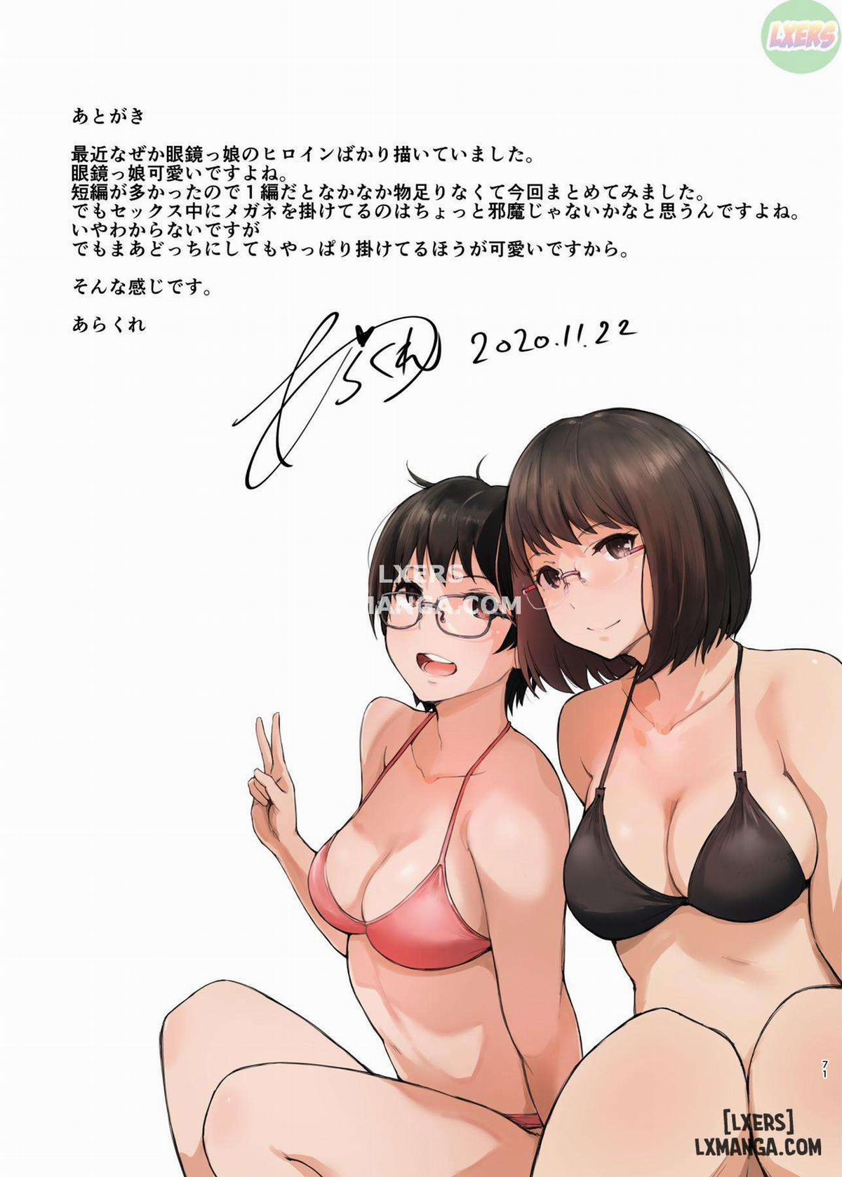 Kimi no Kanojo Yokatta yo 1 trang 70