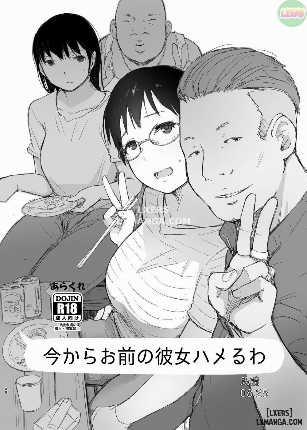 Kimi no Kanojo Yokatta yo Chương Oneshot Trang 48