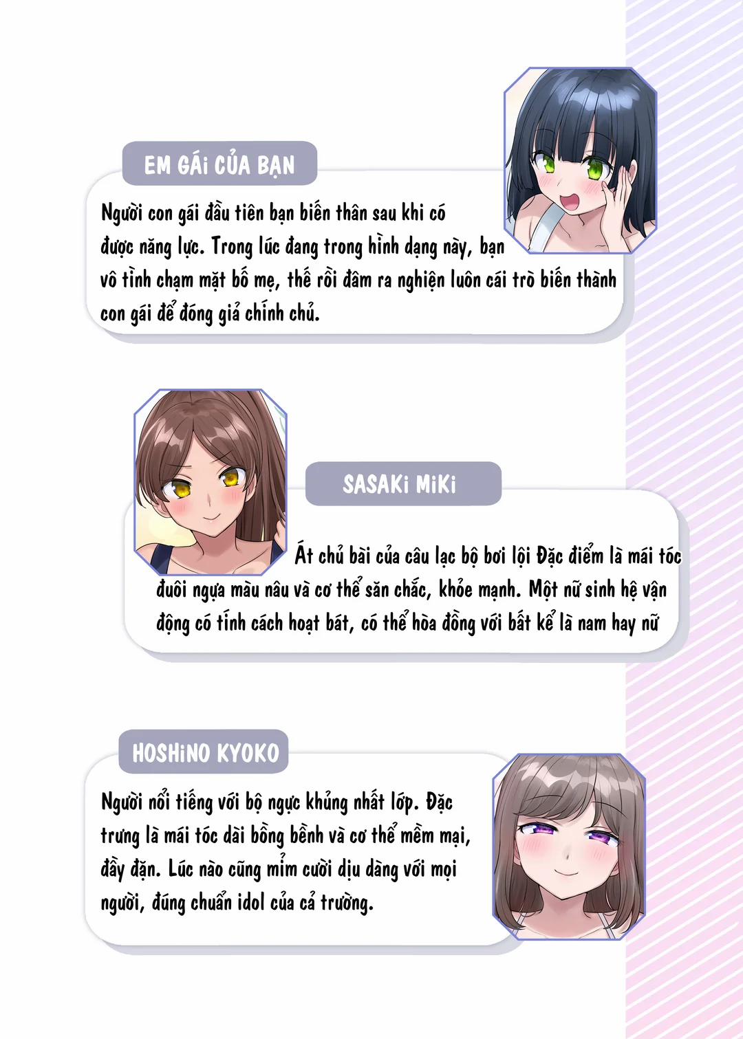 Kimi no Katachi ni Naru Oneshot trang 51
