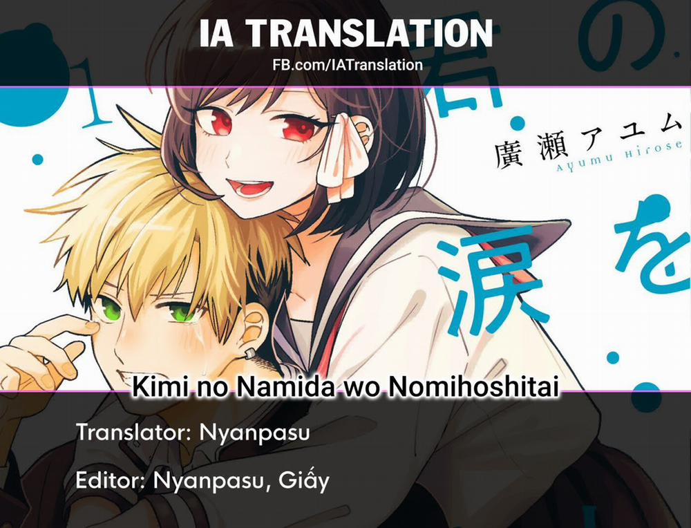 Kimi No Namida Wo Nomihoshitai Chương 12 Trang 10