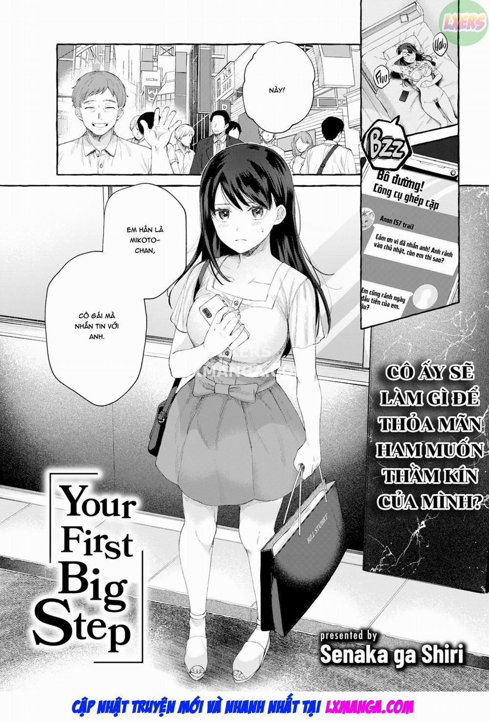 Kimi no Ookina Ippo Oneshot trang 5