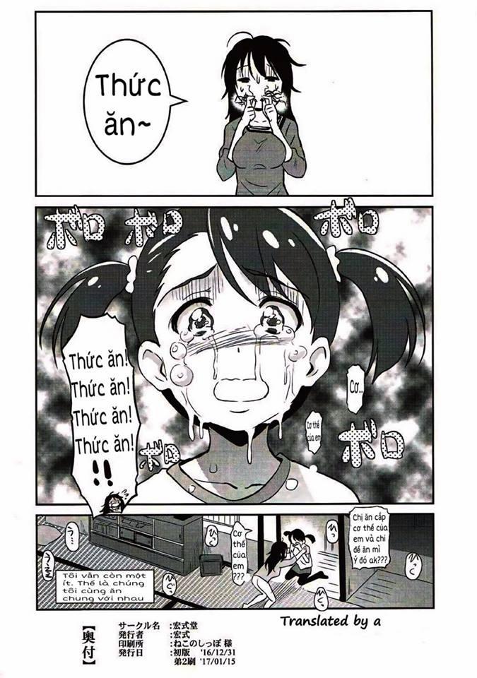 Kimi No Ra Wa. (Kimi No Na Wa.) Chương Oneshot Trang 11