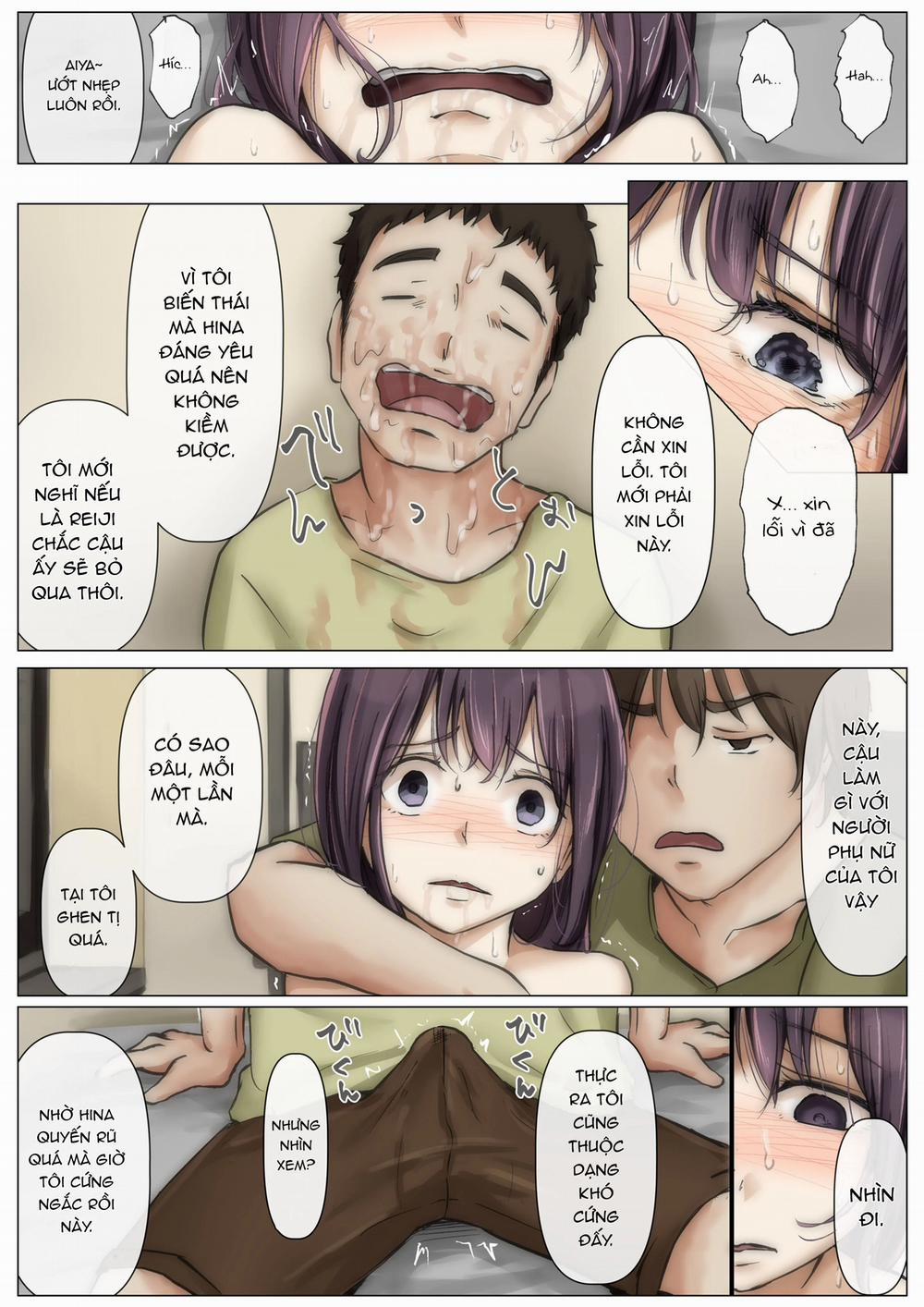 Kimi No Subete O Ubau Made 2 ??: Từ trang 36 - 64 trang 12