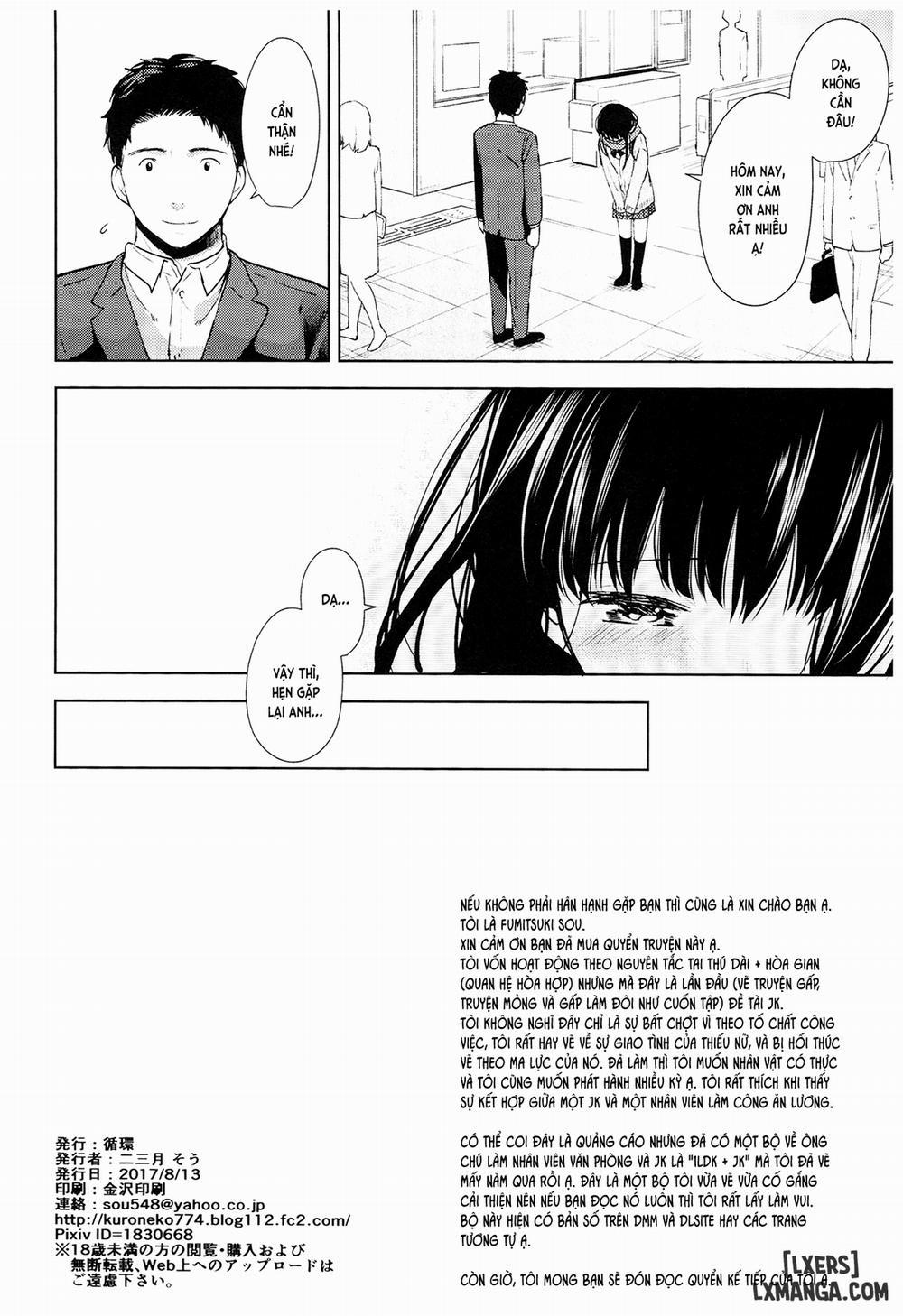 Kimi no Taion Kimi no Kodou Chương Oneshot Trang 29