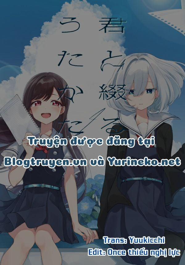 Kimi To Tsuzuru Utakata Chương 2 Trang 24