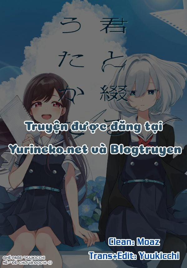 Kimi To Tsuzuru Utakata Chương 4 Trang 21