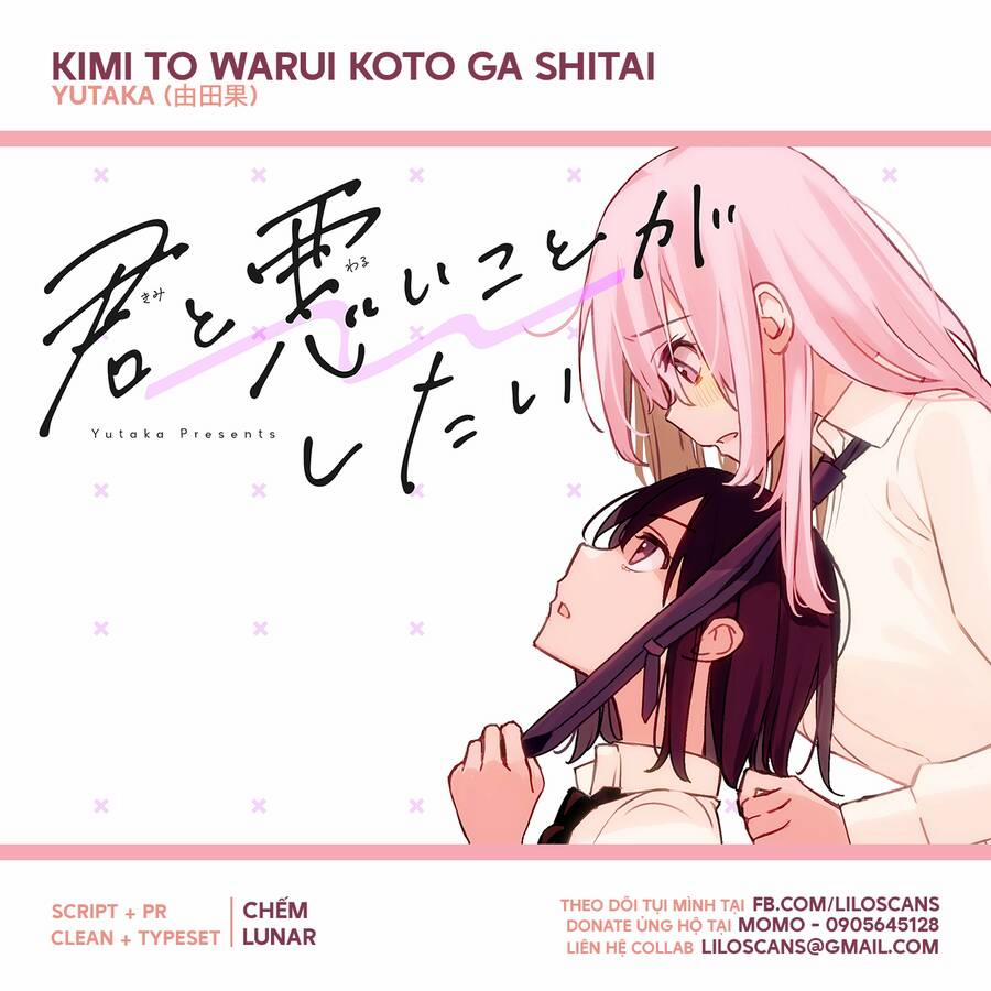 Kimi To Warui Koto Ga Shitai Chương 10 Trang 1