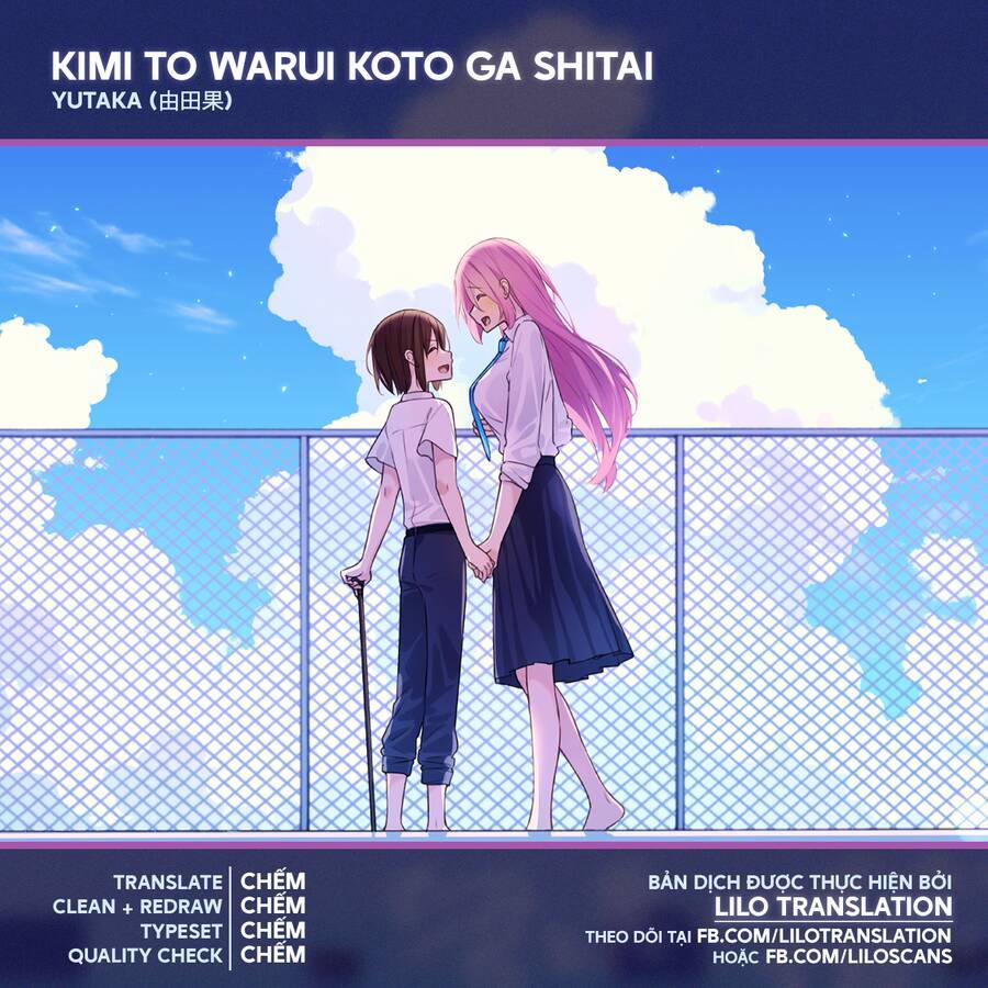 Kimi To Warui Koto Ga Shitai Chương 14 Trang 1