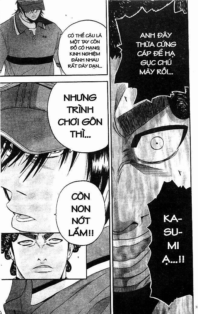 King Golf 120 trang 8