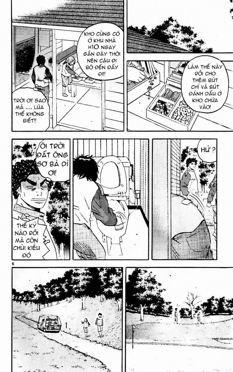 King Golf 129 trang 5