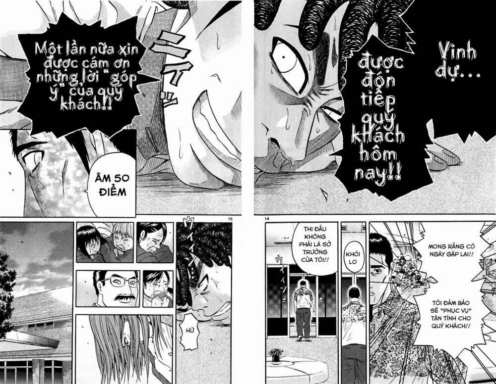 King Golf 135 trang 16