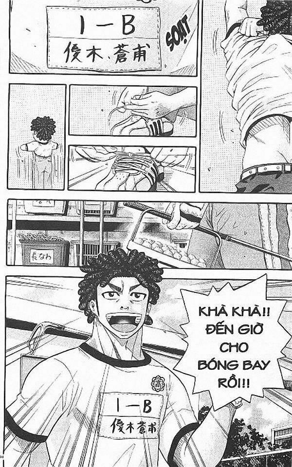 King Golf 33 trang 17