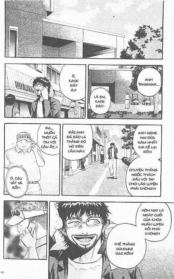 King Golf 33 trang 3